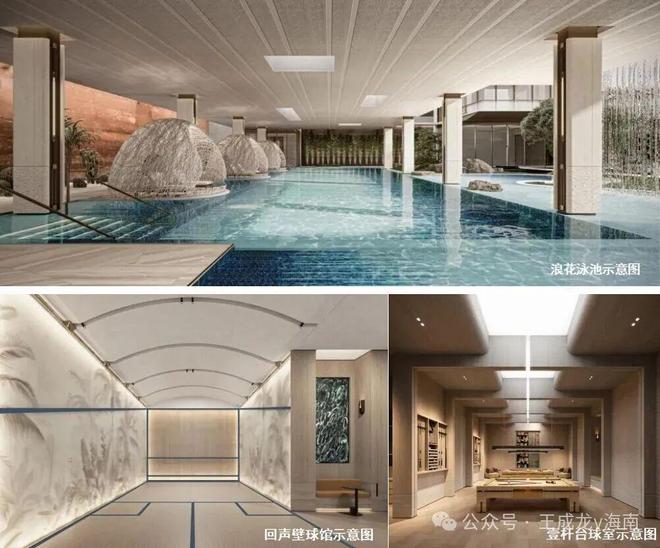 ®保利仁境售楼处电话-网站-保利仁境楼盘详情-三亚房天下(图5)