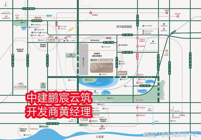 刚需优选——中建鹏程云筑价格多少中建鹏程云筑属于什么性质(图2)