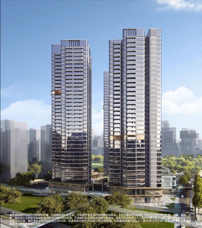 ⚡新时代鼎豪｜自贸湾啟紫荆府售楼处发布：以品质铸就传奇(图8)