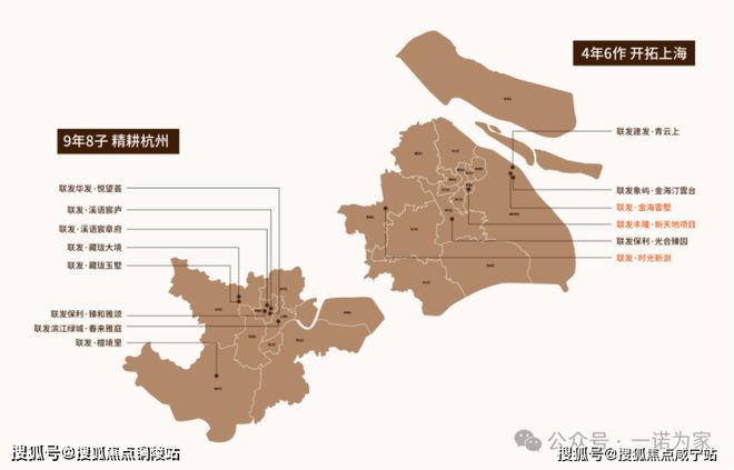 聚焦联发时光新澍售楼处发布：联发时光新澍品质铸就传奇(图5)