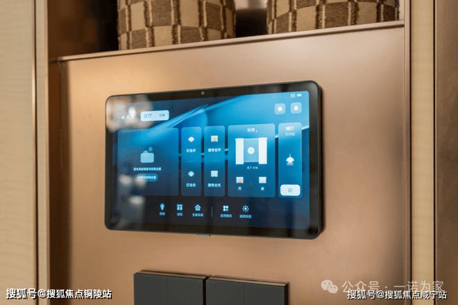 聚焦联发时光新澍售楼处发布：联发时光新澍品质铸就传奇(图8)