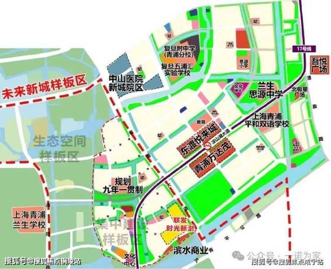 聚焦联发时光新澍售楼处发布：联发时光新澍品质铸就传奇(图13)