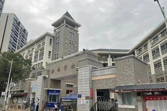 ⚡发布｜山海丹华售楼处发布：品质定义人居新高度！(图18)