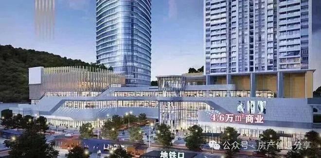 ⚡发布｜山海丹华售楼处发布：品质定义人居新高度！(图15)