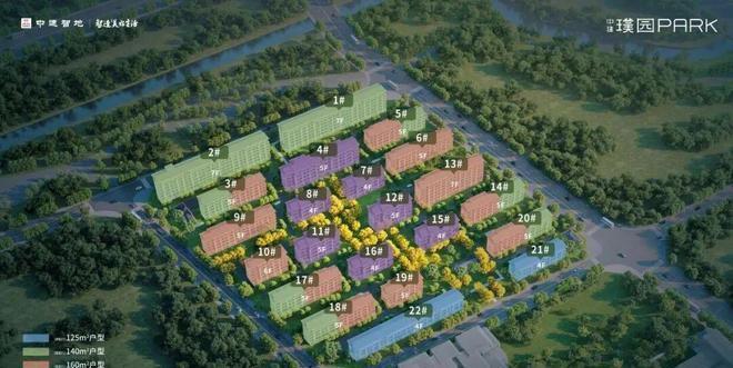 公告中建璞园PARK售楼处发布：中建璞园售楼处欢迎您(图2)