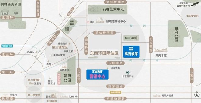 北京热搜楼盘：中海·萬吉玖序售楼处（电线(图6)