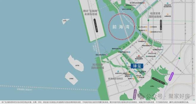 ⏳启幕｜自贸紫荆屿售楼处发布：王炸入市引爆深圳楼市(图4)