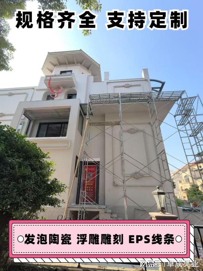 酒店装饰泡沫雕塑厂家实力推荐：从工艺到服务的综合评估