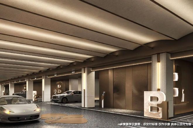 云启金茂墅藏中环｜润云金茂府售楼处开放以科技致生活诗意(图6)