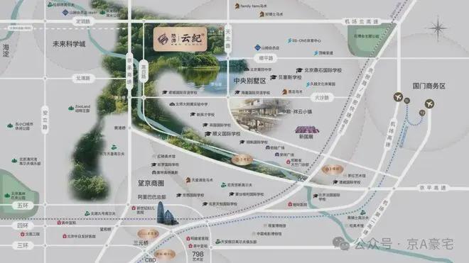 2026懋源云纪售楼处-首页网站-懋源云纪营销中心-北京房天下(图2)