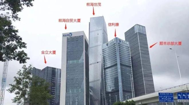 ⏳发布自贸紫荆屿售楼处发布：深圳少有妈湾仅有！(图8)