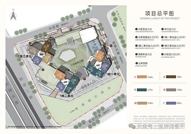 ⏳发布自贸紫荆屿售楼处发布：深圳少有妈湾仅有！(图16)