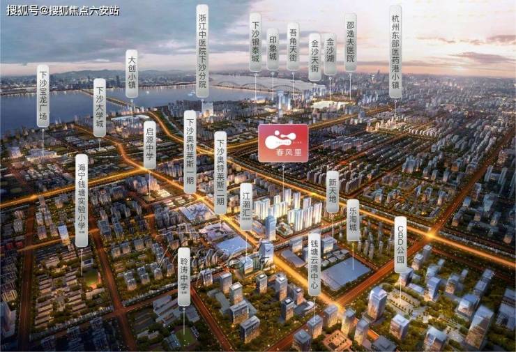 海宁下沙蓝城春风里首页网站蓝城春风里精装住宅2024!(图2)