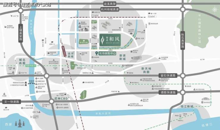 杭州临平赞成和风精装住宅欢迎您2024最新价格户型配套小区环境!(图2)