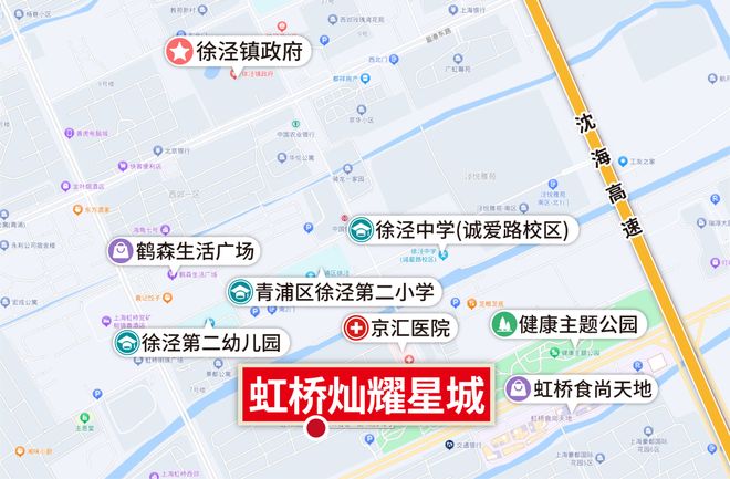 聚焦：大虹桥爆款！虹桥灿耀星城售楼处：精装超低能耗住宅(图3)