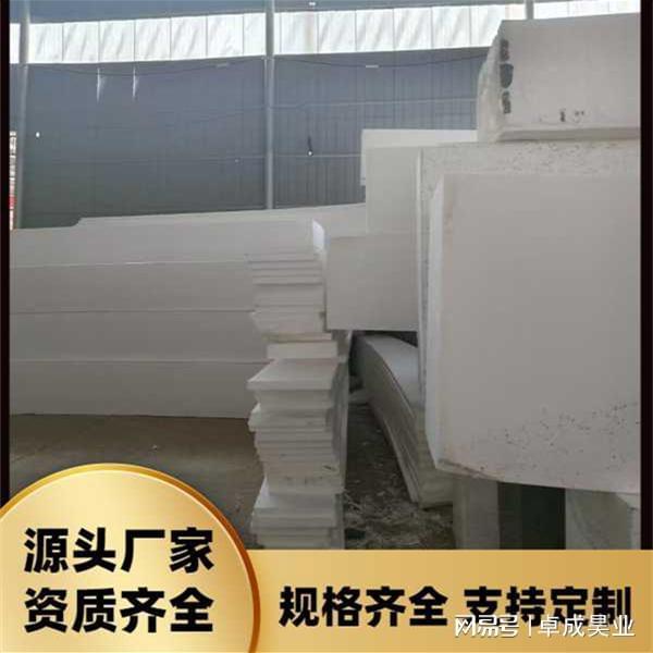 EPS构件厂家实力推荐：建筑装饰领域优选合作伙伴解析