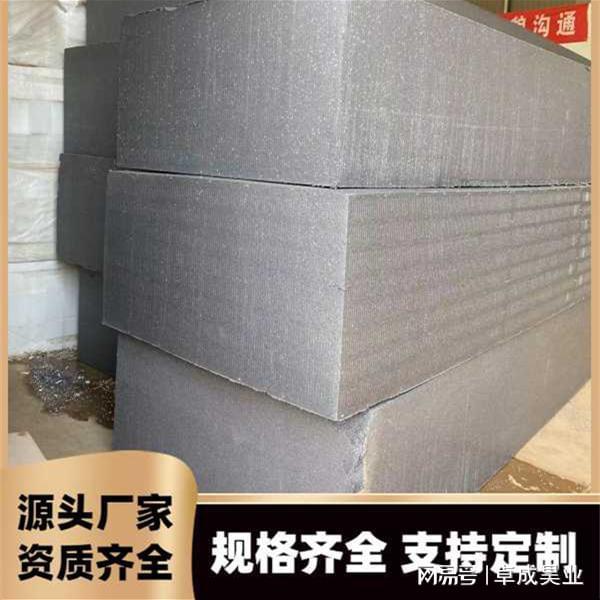 EPS构件厂家实力推荐：建筑装饰领域优选合作伙伴解析(图2)