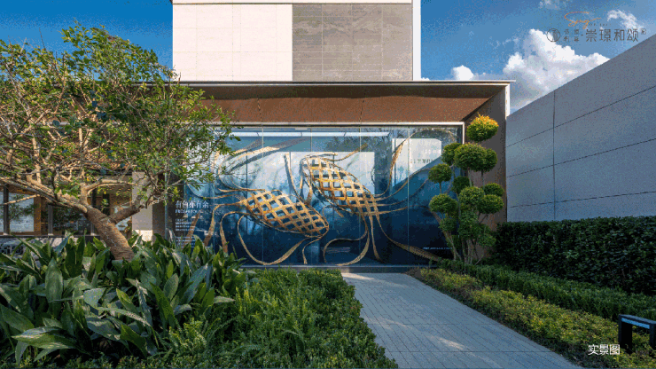 2024)杭州萧山崇璟和颂府首页网站-保利崇璟和颂府精装住宅售楼处楼盘评测最新价格户型配套!(图7)