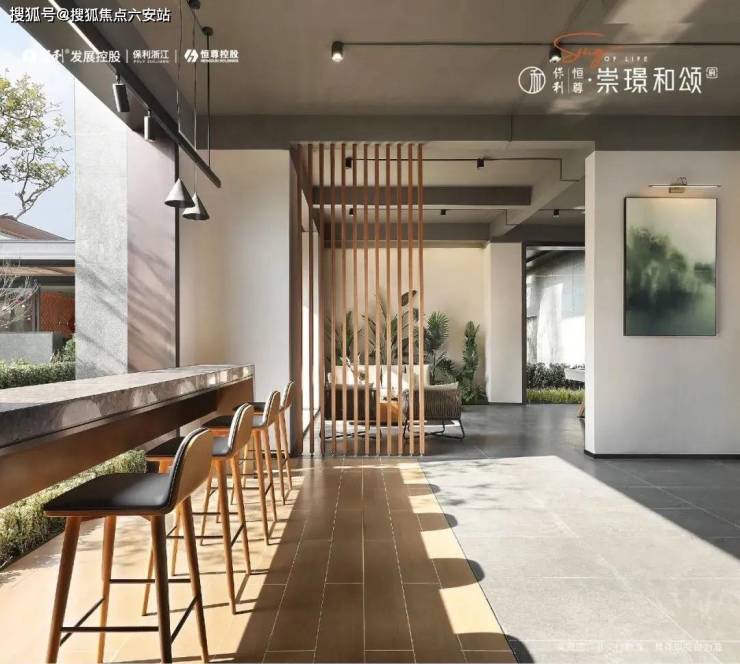 2024)杭州萧山崇璟和颂府首页网站-保利崇璟和颂府精装住宅售楼处楼盘评测最新价格户型配套!(图11)