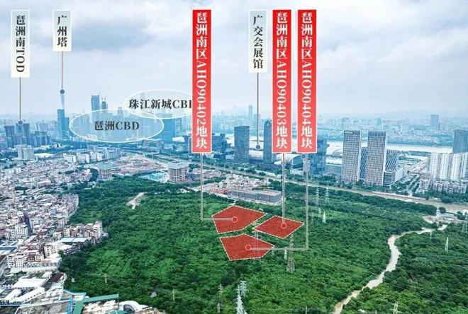 ®保利天奕售楼处-保利天奕网站-楼盘百科-广州好房子(图2)