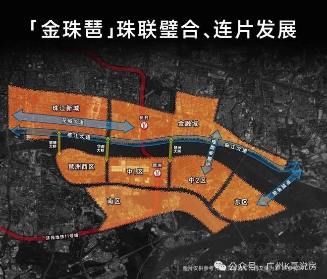 ®保利天奕售楼处-保利天奕网站-楼盘百科-广州好房子(图5)