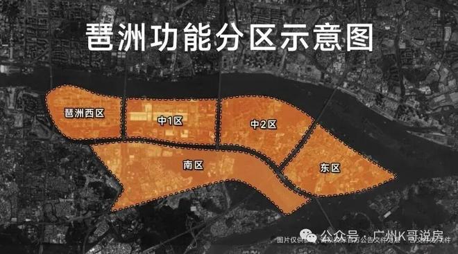 ®保利天奕售楼处-保利天奕网站-楼盘百科-广州好房子(图6)