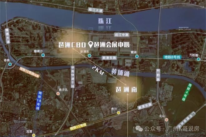 ®保利天奕售楼处-保利天奕网站-楼盘百科-广州好房子(图10)