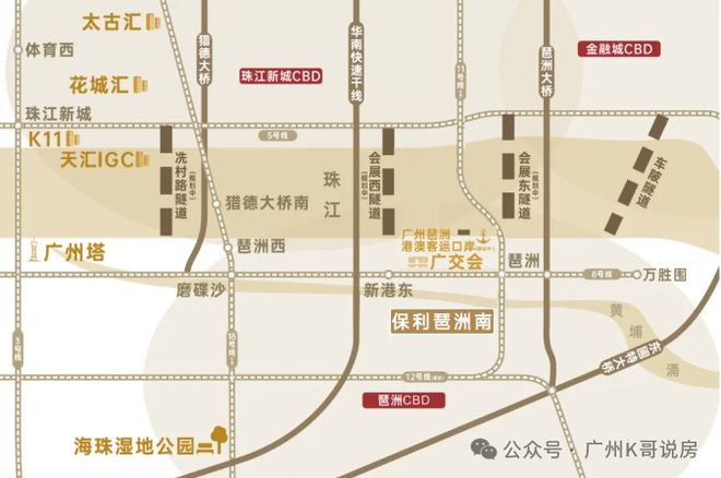 ®保利天奕售楼处-保利天奕网站-楼盘百科-广州好房子(图9)