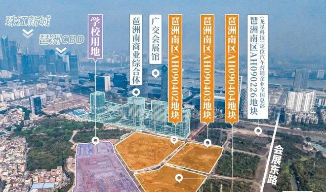 ®保利天奕售楼处-保利天奕网站-楼盘百科-广州好房子(图11)