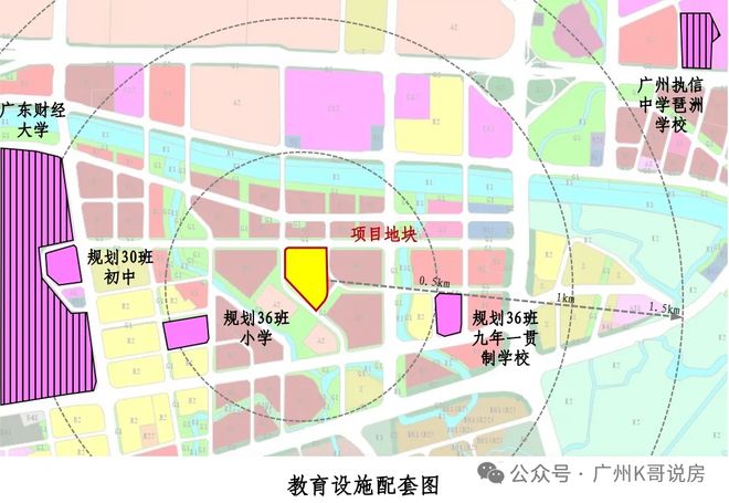 ®保利天奕售楼处-保利天奕网站-楼盘百科-广州好房子(图12)