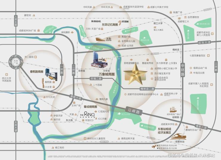 成都【华润天宸上院】售楼处电线㎡高端住宅_最新售价_3月优惠_线上售楼处首页入口(图3)