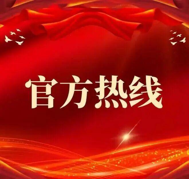 保隆越禧府售楼处-保隆越禧府网站-楼盘-广州优选好房子