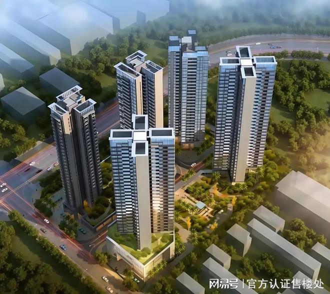 2026南山桑泰·缙樾府全解析：价格、户型、配套、价值一篇读懂(图2)