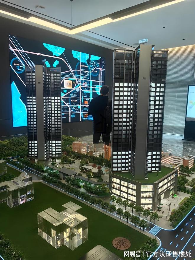 2026南山桑泰·缙樾府全解析：价格、户型、配套、价值一篇读懂(图3)