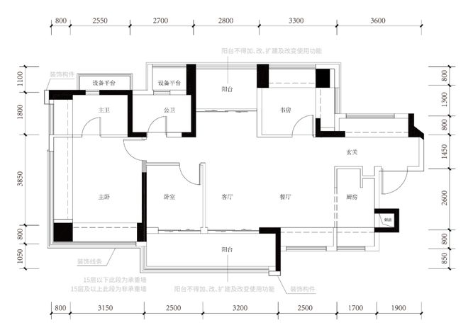 ✨聚焦中建鹏宸云筑售楼处发布：敬献时代人居封面之作(图9)