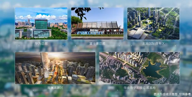 ✨聚焦中建鹏宸云筑售楼处发布：敬献时代人居封面之作(图13)