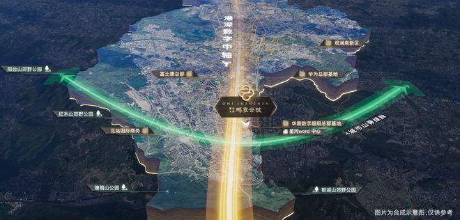 ✨聚焦中建鹏宸云筑售楼处发布：敬献时代人居封面之作(图12)