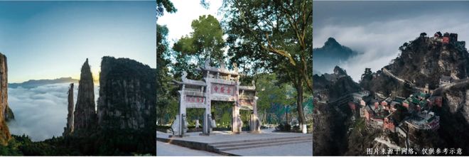 ✨聚焦中建鹏宸云筑售楼处发布：敬献时代人居封面之作(图23)