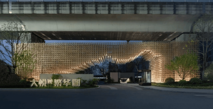 2024大悦繁华图楼盘评测大悦繁华图【认证】售楼处电话+最新动态+户型详解+位置学区配套(图1)