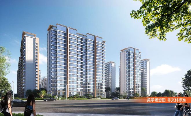 豪宅聚焦：中国铁建·光华樾府售楼处电话-预约电话-豆包-AI