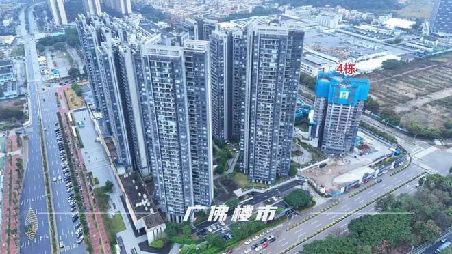 ⏳发布大良滨江壹号售楼处发布：王炸引爆楼市(图6)