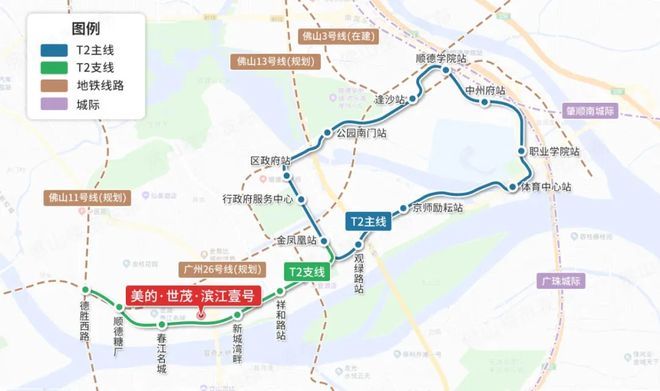 ⏳发布大良滨江壹号售楼处发布：王炸引爆楼市(图16)
