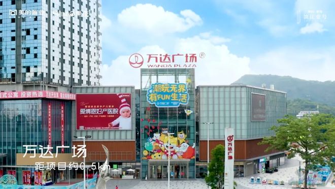 ⏳发布大良滨江壹号售楼处发布：王炸引爆楼市(图15)