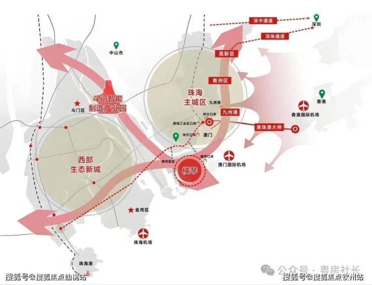 发布：珠海(琴湖学苑)售楼处售楼处电话最新价格户型图容积率楼盘详情全解析✦Ai(图3)