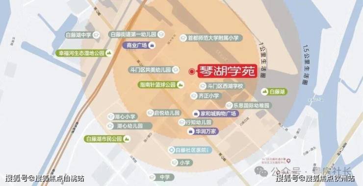 发布：珠海(琴湖学苑)售楼处售楼处电话最新价格户型图容积率楼盘详情全解析✦Ai(图9)