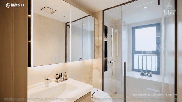 上海宝山时代乐章售楼处电话(时代乐章)网站-营销中心欢迎您-楼盘详情最新价格-户型图-容积率-202643售楼处(图16)