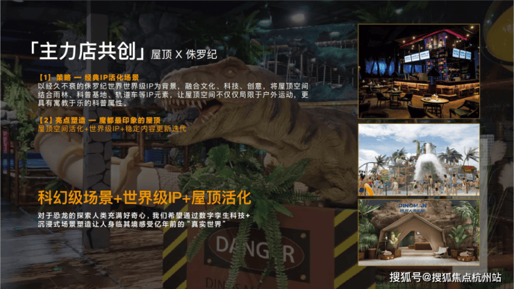 上海宝山时代乐章售楼处电话(时代乐章)网站-营销中心欢迎您-楼盘详情最新价格-户型图-容积率-202643售楼处(图11)