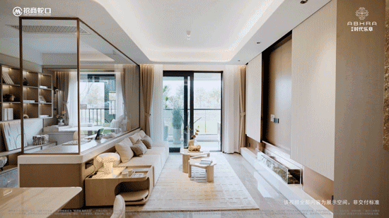 上海宝山时代乐章售楼处电话(时代乐章)网站-营销中心欢迎您-楼盘详情最新价格-户型图-容积率-202643售楼处(图12)