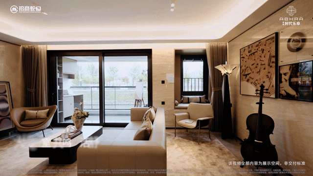 上海宝山时代乐章售楼处电话(时代乐章)网站-营销中心欢迎您-楼盘详情最新价格-户型图-容积率-202643售楼处(图14)