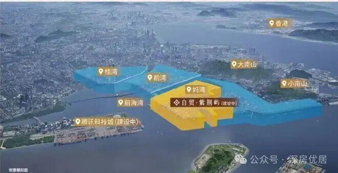 ✨发布◎自贸紫荆屿售楼处网站：筑家安天下匠心定乾坤(图4)